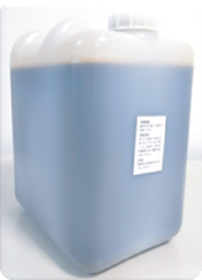 生物多様性活性試験